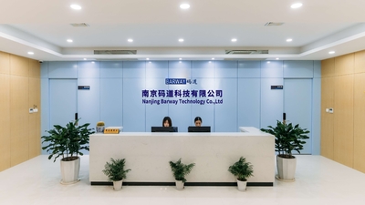 चीन Nanjing Barway Technology Co., Ltd.